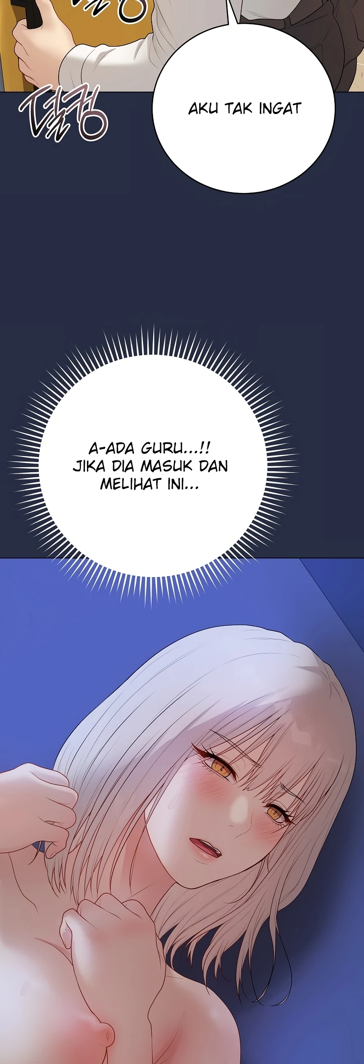 Signed, Sealed, Mistaken - Page 14